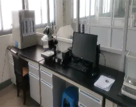 Cleanliness Inspection Instrument