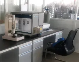 Spectrometer