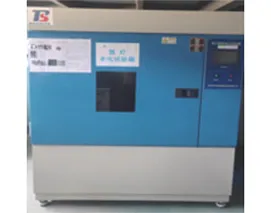 Light Aging Test Chamber